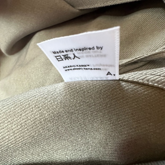 Noragi Jacket - AKASHI-KAMA Kimono Shirt - Picture 8 of 15